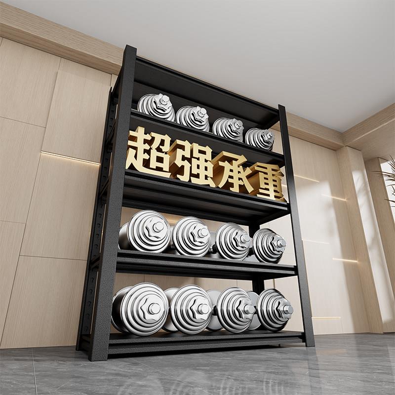 Perforated board storage rack integrated wall-mounted floor-standing multi-layer shelf storage room debris storage shelf balcony storage rack