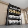 Perforated board storage rack integrated wall-mounted floor-standing multi-layer shelf storage room debris storage shelf balcony storage rack