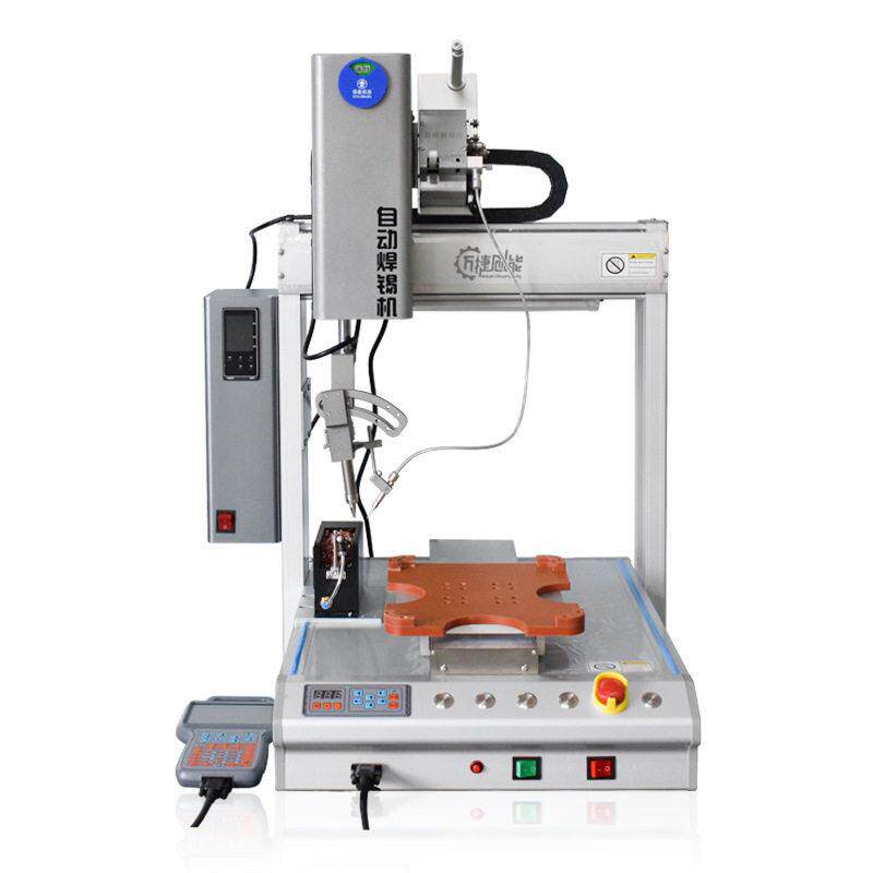 Fully automatic soldering machine PCB circuit board soldering machine intelligent induction soldering head double Y soldering equipment connector