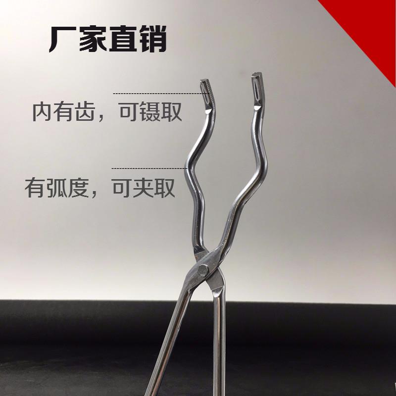 需定制坩埚钳镀铬坩埚夹子灰皿夹子20cm25cm30cm克罗米坩埚夹马弗 - 图1