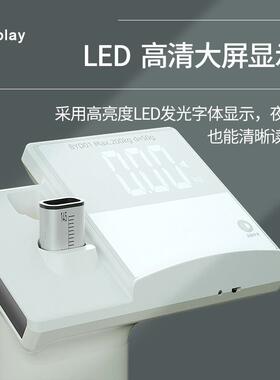 蓉城智能身高人体重秤计减肥测量仪一体机脂家用精准小型的电子称