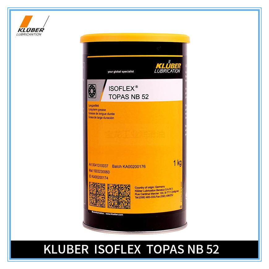 需定制克鲁勃NBU15 12GY193 NB52 GB2 NCA52 L32N GB00 LDS18轴承-图2