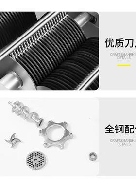 全自动多功能商用电动绞肉机切肉机切片切丝机绞切两用机灌肠机