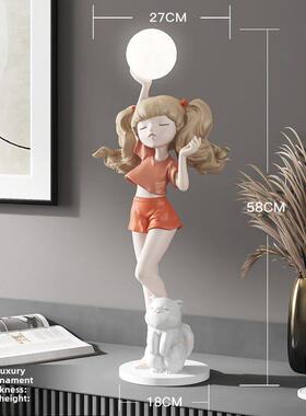 女孩客厅装饰装饰品家居用品电视柜入口卧室台灯婚礼新人乔迁礼物