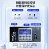 Office password lock file cabinet electronic safe cabinet iron low cabinet file cabinet locker fingerprint safe