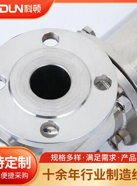 科顿304不锈钢气体过滤器蒸汽氢气氮气管滤芯滤筒设备空气