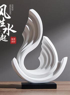 轻奢高档酒柜摆件客厅玄关办公室餐边柜高级家居软装饰品现代大气