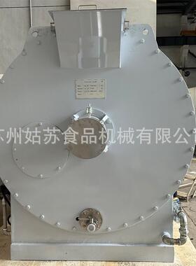 厂家直销3000L巧克力精磨机巧克力研磨机花生酱开心果酱芝麻酱