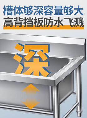 商用不锈钢拖把池一体式洗拖布池墩布池家用阳台户外工厂水池水槽