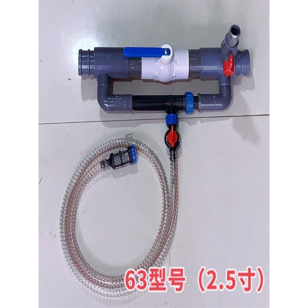 配件肥料大棚 农用施肥器全自动新款自动吸肥器配件肥料 - 图0