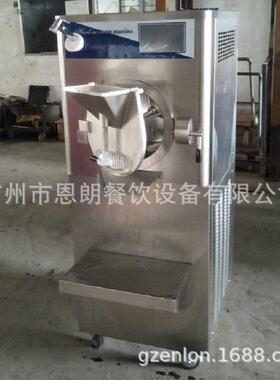 厂家供应 60L斯 哈e根达雪糕机 商用 Ba466tch freez淇r 硬冰淋机