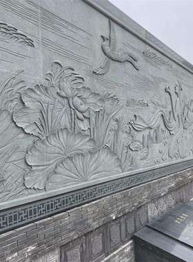 厂家石雕浮雕背景墙壁画花岗岩青石广场公园别墅庭院影壁墙文化墙