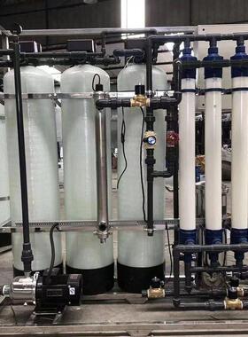 供应4吨超滤设备大型工业商用净水器 超滤机工业反渗透水处理设备