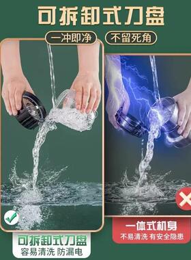 磨粉机家用型超SG-350C细多功能中小药材两磨器干湿用干磨打粉研