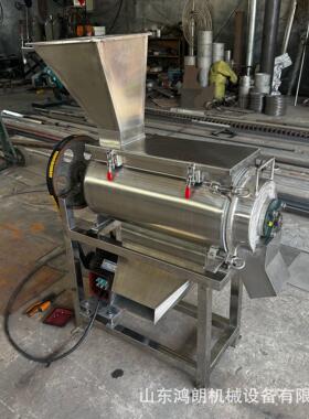 果蔬饮料压榨原汁机原浆桑葚榨汁机不锈钢材质挤压破碎榨汁机