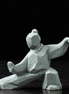 中太极功夫武式侠人物创意摆件家造居桌面茶新桌景茶宠RTYU-1装饰