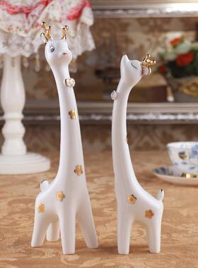 陶瓷招财摆件可爱现代客厅房间装饰品电视柜摆设工艺品结婚礼物