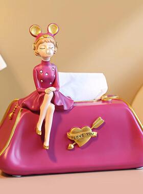 创意纸巾盒收纳客厅轻奢床头柜装饰品摆件家居饰品乔迁新居礼品