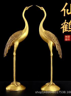 直销纯铜仙鹤摆件松鹤延年精工门鹤祝寿礼物居家金属工艺品摆饰