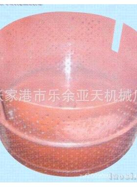 S1000吊篮脱油机五金脱油机紧固件脱油机铜渣铝屑卸料离心机