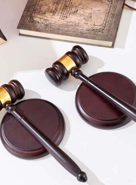 T拍卖锤法锤法槌法院法槌法官锤拍卖会专用锤审判槌木槌子