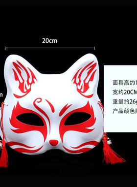 半脸猫面具发光狐狸面具半脸古风面具女儿童面具万圣节道具