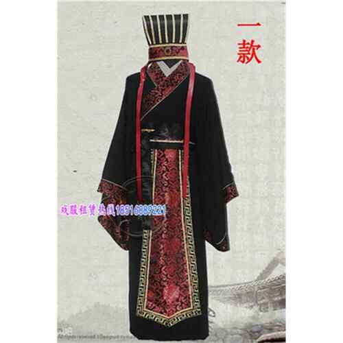 草船借箭课本剧全套服装三国演义服装诸葛亮刘备曹操周瑜演出服装 - 图2