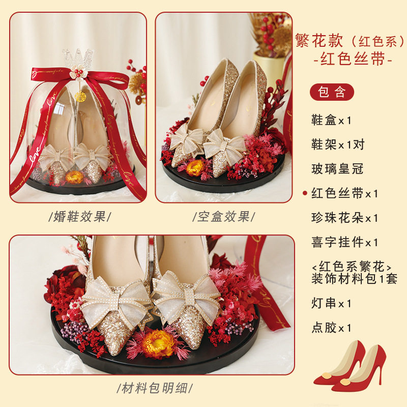 可乐套圈接亲游戏道具结婚伴郎拍照出片婚礼跟拍堵门氛围女方搞笑,淘宝优惠券,粉丝福利购,淘宝优惠卷