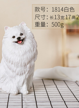 工艺品跨境货源仿真摆件装饰摆件