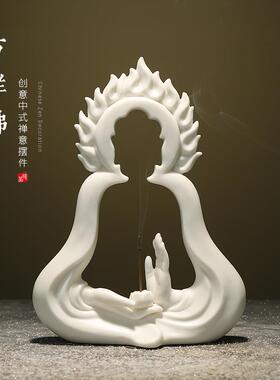 正品如来佛酒陶瓷创意意个性摆件办室柜桌面玄关装公饰品禅家居摆