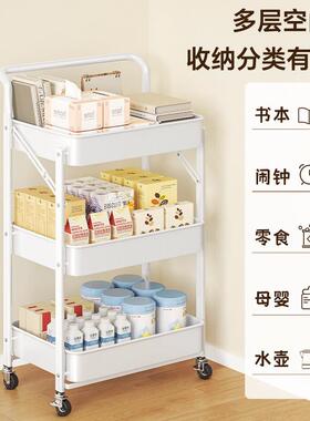 卫生间多功能置物架多层收纳架子 小推车厨房浴室落地卧室书本移