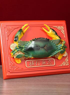 李运居明九横行无件忌办公室桌面摆西方位家居书房装北横行无忌饰