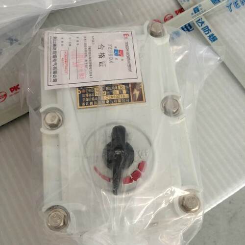 厂家供应BAS51系列防爆吊扇（IIB、IIC） 1.2米/1.4米防爆风扇 - 图0