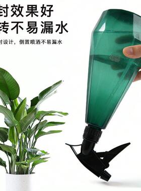 家用浇花喷壶消毒清洁专用喷雾气压式家用细雾浇水浇花喷水壶