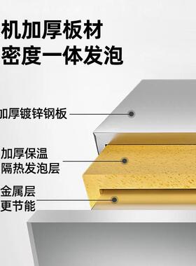工厂直发无人贩卖机24小时智能商用自助饮料售卖机制冷自动售货机