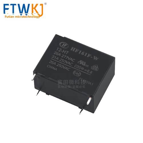 宏发继电器Hf161F-W-12/24-H -Ht 4针20A/31A太阳能光伏12V/24V - 图2