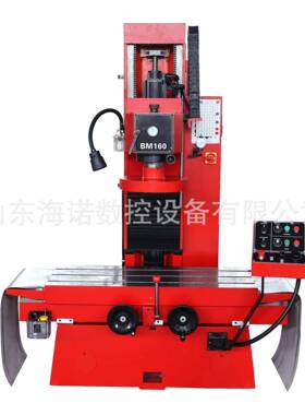 立式气缸镗铣床BM160精镗铣床汽车发动机缸体铣削设备BM160镗缸机