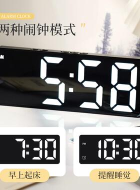 镜面闹钟时间显示器学生用桌面表摆台式智能2024新款电子数字时钟