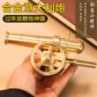 炮仗发射器鞭炮李云龙意大利炮黄铜可放炮过年神器儿童放鞭炮大炮