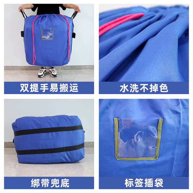 Yilan linen bag bags for hotels and hospitals bed sheets for cloth bags for washing plants bath towels for storage bags for towels