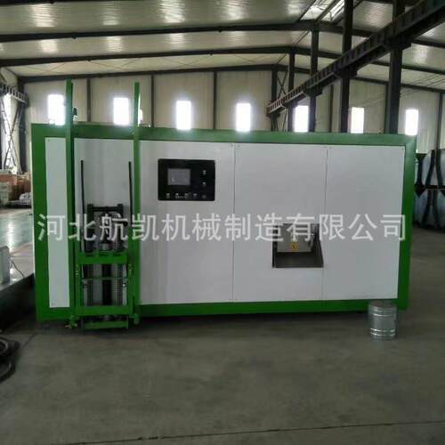 航凯机械供应餐厨垃圾处理设备酒店餐厨垃圾生化处理机售后无忧 - 图0