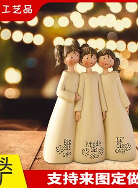 跨爆款创居意送朋友纪念友雕AL-660塑桌面客厅家圣诞树脂工艺谊境