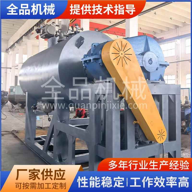 381雌二醇耙式干烘机、燥ZPG真空耙式干式燥机 耙干机 - 图1