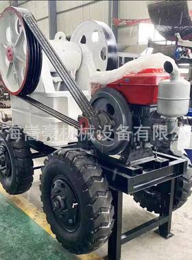 外贸爆款便捷轮胎移动式颚式破碎机强力金矿石花岗岩颚式碎石机