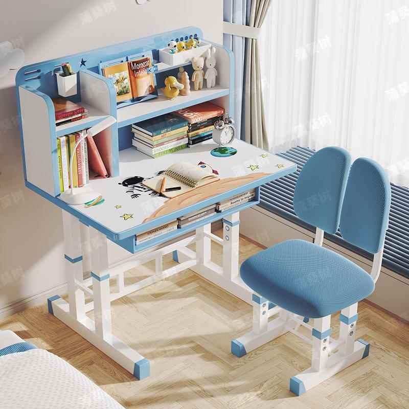 Study table, children's desk, bookshelf combination, desk, writing table, home school chair, liftable table and chair set