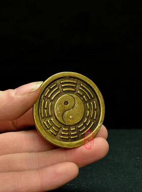 黄铜太极八卦图牛转乾坤铜摆件古玩铜器纯铜把件镇纸茶宠收藏送人