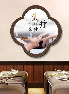 中医养生馆墙面装饰品头疗店宣传画发光背景墙壁画带灯美容店灯画