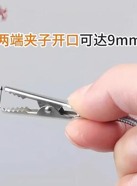 Minimalist Dual-Head Alligator Clip for Mosquito Coil, Ad Ca
