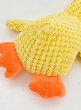 Duck Shape Dog Toy Quacking Pet Toys for Small Large Dog Cat