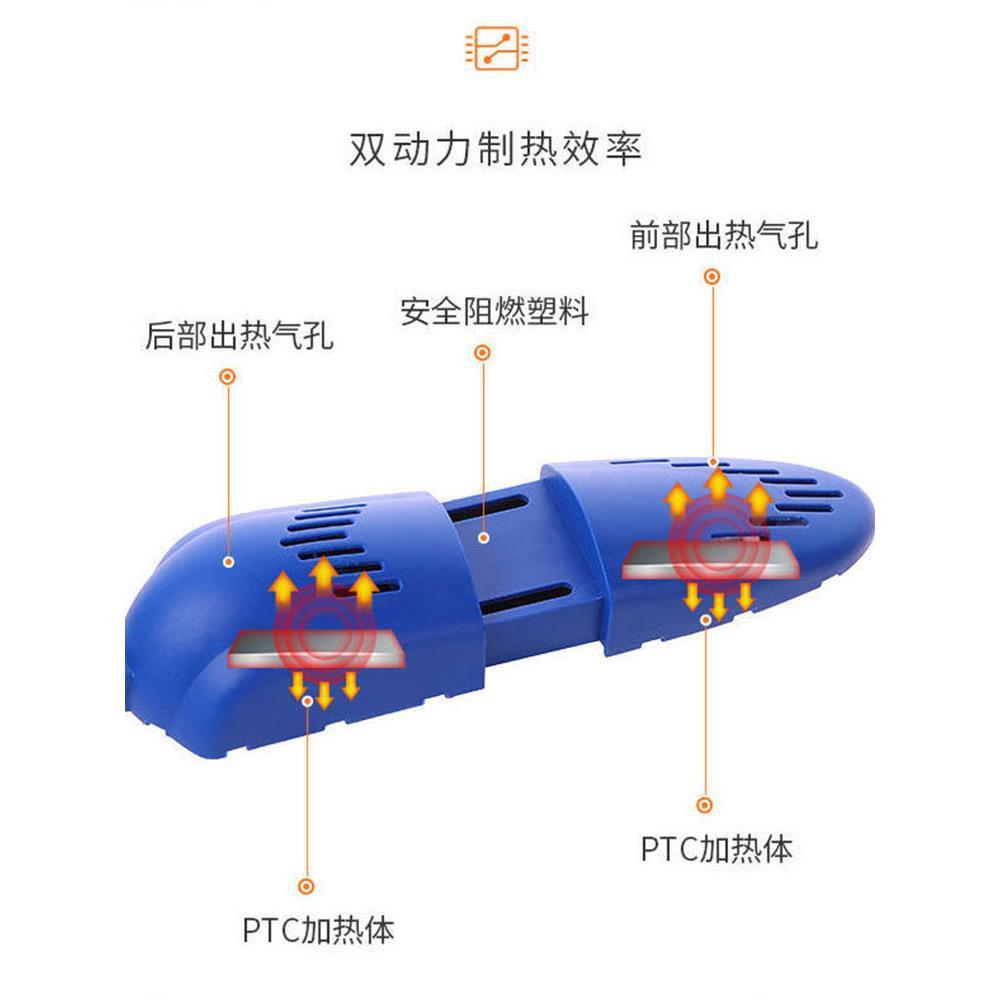 便携干鞋架出差旅行烘乾机鞋子烘鞋洪轰拱晎鞋器烤拷考鞋架烘干架 - 图2